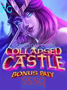Explorando CollapsedCastleBonusBuy: A Nova Sensação do Mundo dos Jogos