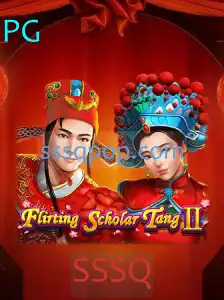 Descubra o Mundo de FlirtingScholarTangII: Um Jogo Envolvente