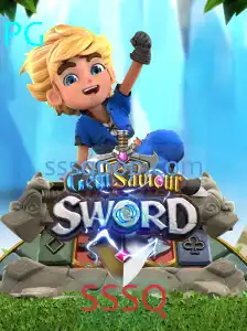 GemSaviourSword: Introdução e Regras do Jogo com Uma Nova Perspectiva SSSQ