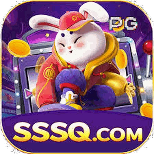 SSSQ Logo