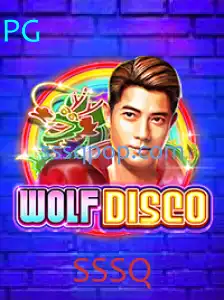 WolfDisco: Uma Imersão no Universo Dançante dos Lobos